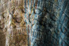 Palimpsest